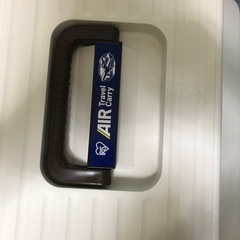 (再出品)犬猫用キャリーの画像