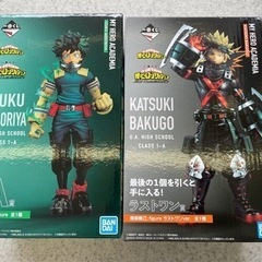 僕のヒーローアカデミア 1番くじ　ラストワン賞　爆轟　A賞　デク