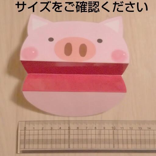 こぶたぬきつねこ パペット 歌 子ども 保育教材 (さくちゃん