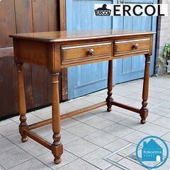 イギリスercol(アーコール)社のエルム無垢材を使用したオール...