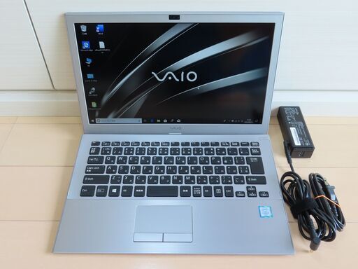 E83 ソニー VAIO VJS131C11N 第6世代 SSD FHD Office2019