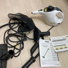 ケルヒャー　スチームクリーナー　SC01 プレミアム