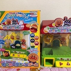 アンパンマン わくわくクレーンゲーム