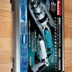 マキタ　ペンインパクトドライバー