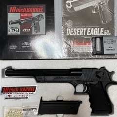 栗田式スーパーリーディングSRS速読法(初級、中級)です。