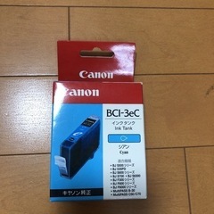 未使用　キャノン　インクカートリッジ　BCI-3eC  シアン