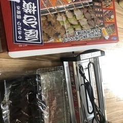 網焼き　電気式　たこ焼き　焼き鳥