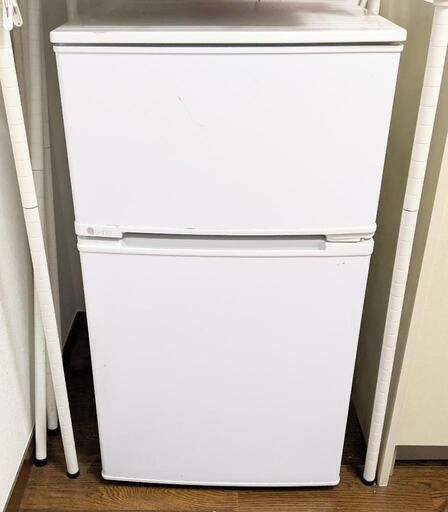 2017年製 90L  冷蔵庫