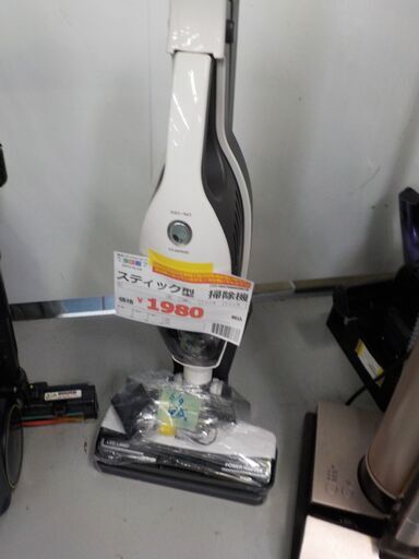 ID　028678　スティック掃除機