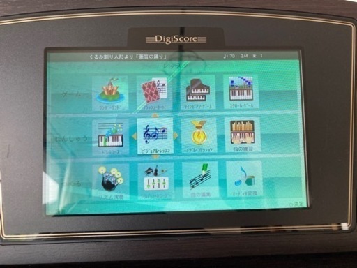 【値下げしました】電子ピアノ　ローランドHPi-50e