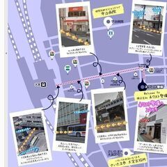 【空き部屋わずか】始めよう！住み込みバイト！！の画像