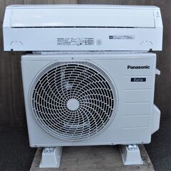 パナソニック ルームエアコン CS-229CFR-W 主に6畳用 エオリア エオリア パナソニック Panasonic ルームエアコン おもに6畳用