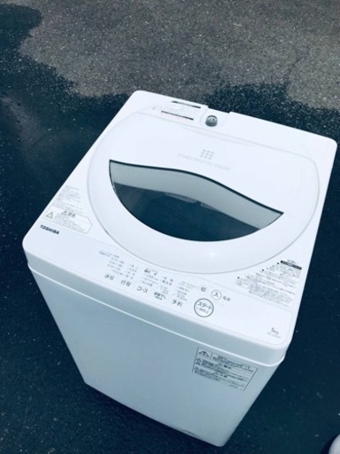 ET874番⭐TOSHIBA電気洗濯機⭐️ 2019年式