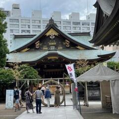 【6/12(日)10:30】運気アップ⤴★🐲第14回神社(御朱印...