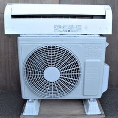 日立 ルームエアコン RAS-A22F 主に6畳用 白くまくん