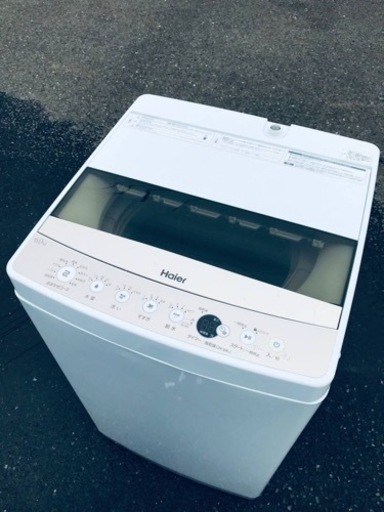 ET876番⭐️ ハイアール電気洗濯機⭐️ 2020年式