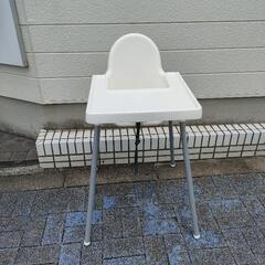 IKEA　ANTILOP アンティロープ
ハイチェア トレイ付き, ホワイトの画像