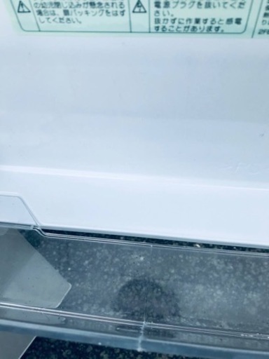 ET885番⭐️AQUAノンフロン冷凍冷蔵庫⭐️2020年式