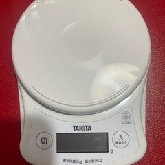 タニタキッチンスケール