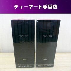未開封品 フランス製 オーデトワレ ハーバライフ ヴィッテセンス...