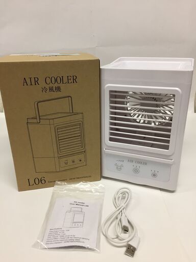 新品未使用 冷風扇 冷風機 卓上 小型 扇風機 usb充電　自動首振り　3段階切替　省エネ