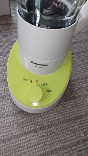 Panasonic ジューサー
