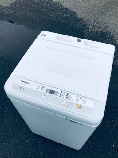 ET887番⭐️Panasonic電気洗濯機⭐️ 2019年式