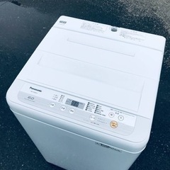 ET887番⭐️Panasonic電気洗濯機⭐️ 2019年式