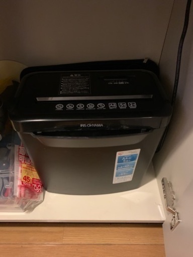 電動シュレッダー