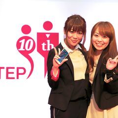 急募！！ツアーコンダクターとして働いてみませんか？バスで1日お客様を各観光地にご案内していただくお仕事になります！の画像