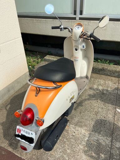 整備済み　ホンダスクーピー