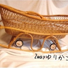 ラタンのベビーベッド、タイヤ付き、ゆりかごの画像