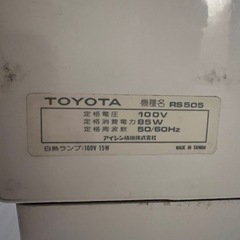 TOYOTA＊ミシンの画像