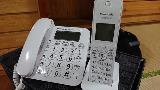 Panasonicコードレス電話機