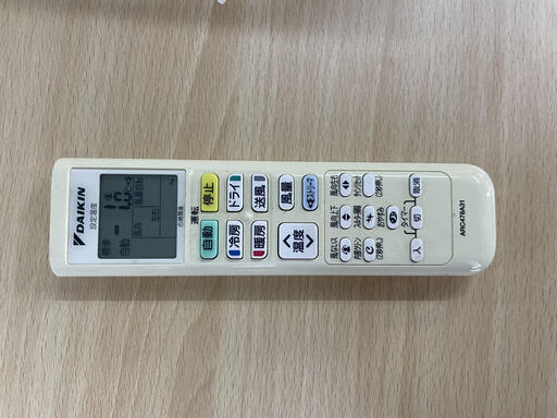 ダイキン 6畳用エアコン フィルター掃除機能搭載 標準取付工事込み ダイキン 6畳用エアコン フィルター掃除機能搭載 標準取付工事込み