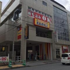 今夜19時からカラオケ♪ - メンバー募集