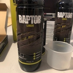 ラプターライナー　711mL×2本
