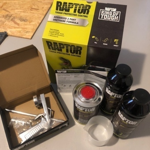 ラプターライナー　711mL×2本