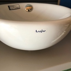 手洗器　Luju　丸型手洗器