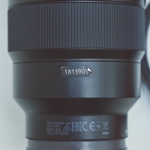 (中古)ソニー FE 24-70mm F2.8 GM （SEL2470GM）
