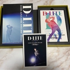 【最終価格】D-LITE（BIGBANG）JAPAN D-Day【美品】CD/DVDの画像