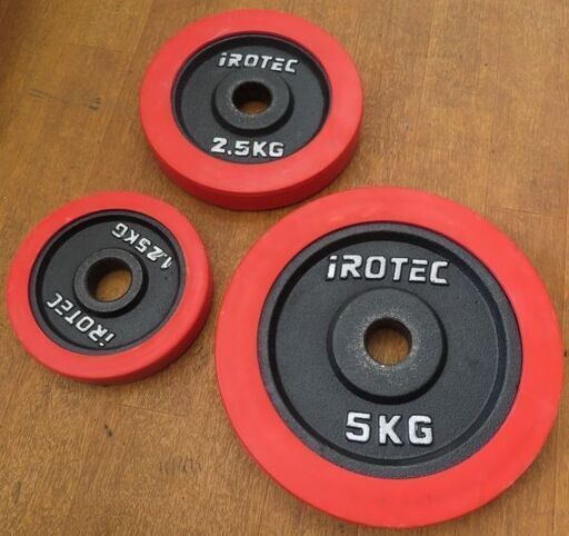 ♪IROTEC/アイロテック ラバーダンベル 20kg×2=40kg♪