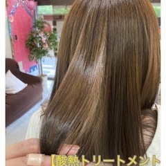6月11日3時から6時まで限定カラーモデル様募集✨ − 千葉県