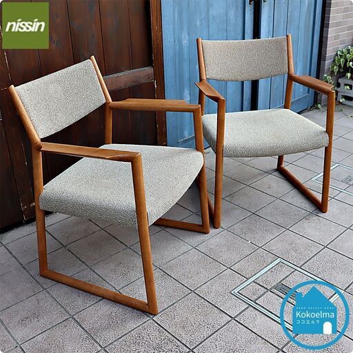 飛騨高山の家具メーカー日進木工(nissin)のSLOW アームチェアー2脚セットです。オーク材の優しい質感がナチュラルな印象のダイニングチェア。北欧スタイルや和モダンなどにおススメ♪CE422