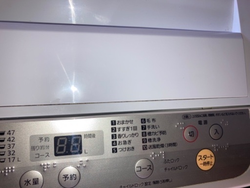 洗濯機　パナソニック　2018年製