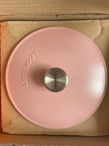 ル　クルーゼ　マルミット 18cm シュガーピンク (ブラックマットホーロー)