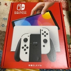 Switch本体　有機ELモデル　新品未使用