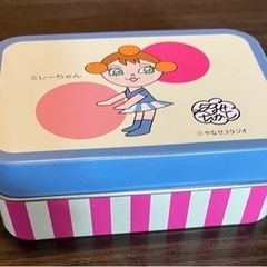 小物入れ　缶　やなせたかし