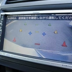 【パワフルな走り！】爽快ドライブを！の画像