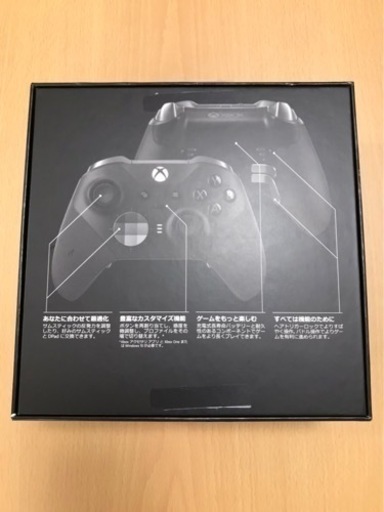 値下げ　【状態GOOD!】写真4/4 Xbox Series X & Elite controler2